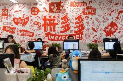 （9分钟科普）宜宾工厂集中在哪里_哔哩哔哩-2